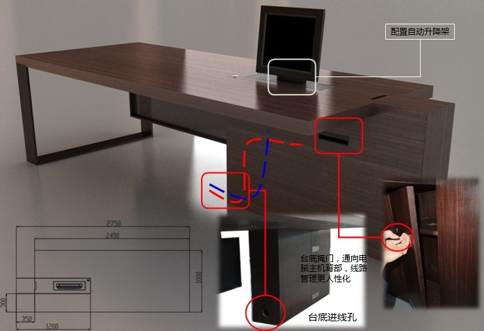 �칫̨|��Ʒ����ϵ��|�칫�Ҿ�|��������ϵ�д��̨